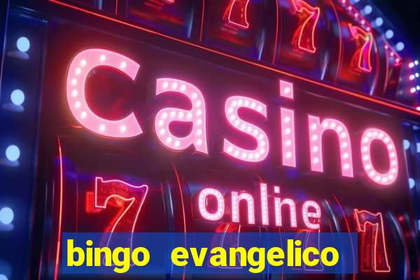 bingo evangelico para imprimir